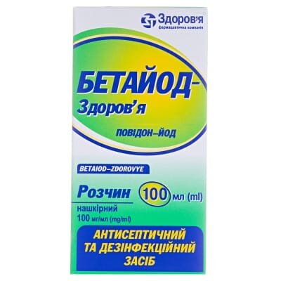 Бетайод-Здоров'я розчин н/ш 100 мг/мл по 100 мл у флак.