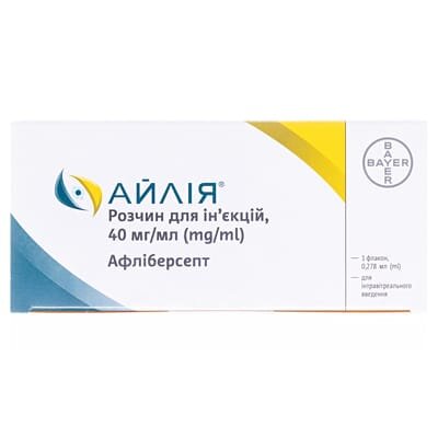 Айлія розчин д/ін. 40 мг/мл по 0.278 мл №1 у флак. з голк.