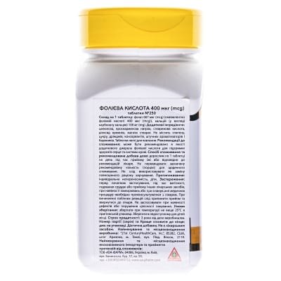 Фолієва кислота Apnas Natural таблетки по 400 мкг №250