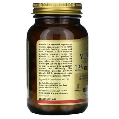 Вітамін Д3 Solgar Vitamin D3 (Cholecalciferol) 125 мкг (5000 МО) вег. капсули №60