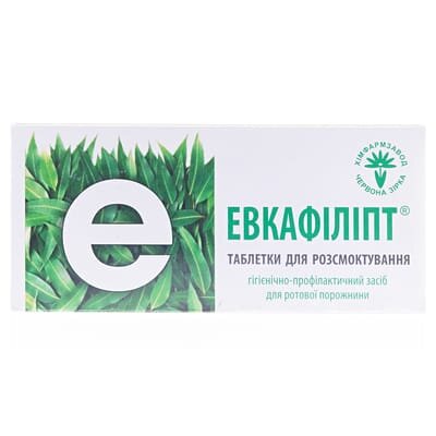 Евкафіліпт таблетки для розсмоктування №20