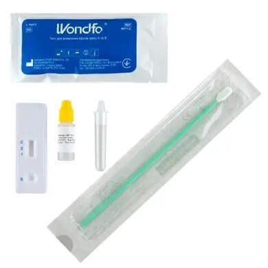 Тест Wondfo W71-C для виявлення вірусів грипу А і В, 1 штука
