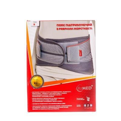 Пояс підтримуючий ReMed R3205 з ребрами жорсткості, розмір S