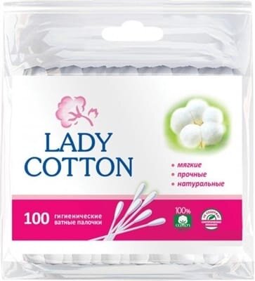 Ватні палички Lady cotton в пакеті, 100 штук
