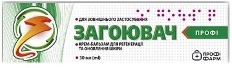 Загоювач Профі Профі фарм крем-бальзам, 30 мл