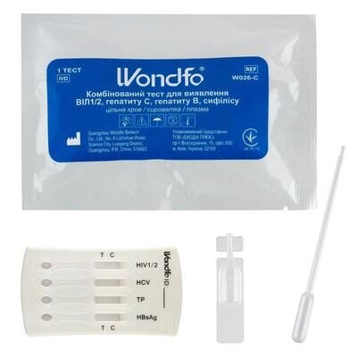 Тест Wondfo W026-С комбінований для виявлення ВІЛ1/2, гепатиту С, гепатиту В, сифілісу, 1 штука