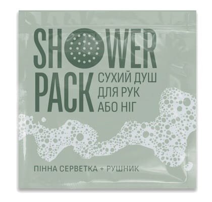 Душ сухий для рук або ніг Shower pack (пінна серветка + рушник)