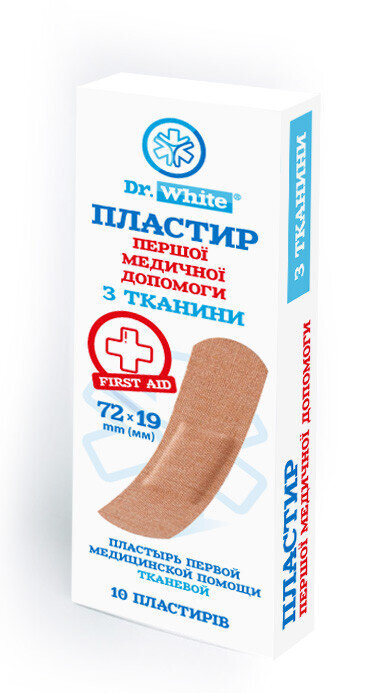Пластир медичний Dr.White Першої медичної допомоги тканий 19 мм x 72 мм, 10 штук
