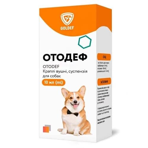 Отодеф вушні краплі для собак, 10 мл