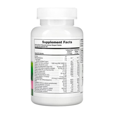 Мультивітаміни для дітей Nature's Plus Animal Parade Children's Multi-Vitamin, смак кавун, 180 таблеток