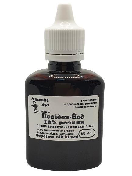Повідон-йод 10% Аптека №431 розчин, 50 мл