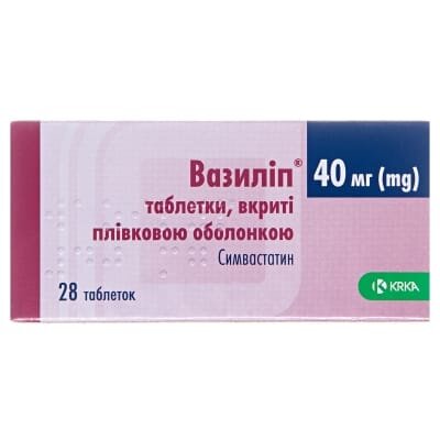Вазиліп таблетки, в/плів. обол. по 40 мг №28 (7х4)