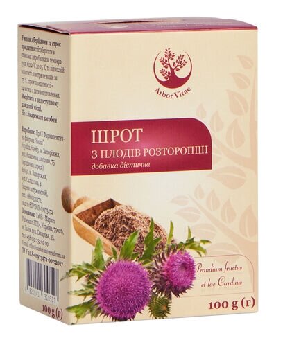 Шрот розторопші Arbor Vitae по 100 г у пач.