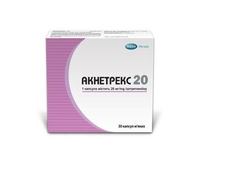 Акнетрекс 20 капсули м'як. по 20 мг №30 (10х3)
