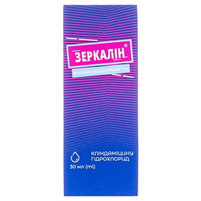 Зеркалін розчин н/ш 1 % по 30 мл у флак.
