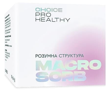 Макросорб Choice Pro Healthy Macrosorb детоксикація організму порошок по 70 г