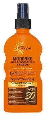 Молочко сонцезахисне Мій Каприз для тіла 5в1, SPF 30, 200 мл