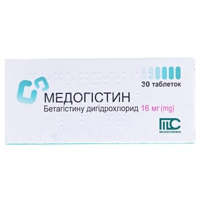 Медогістин таблетки по 16 мг №30 (10х3)