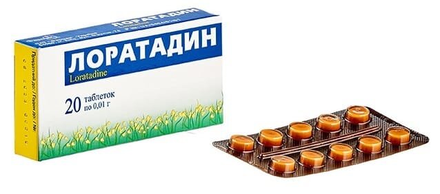 Лоратадин таблетки по 0.01 г №20 (10х2)