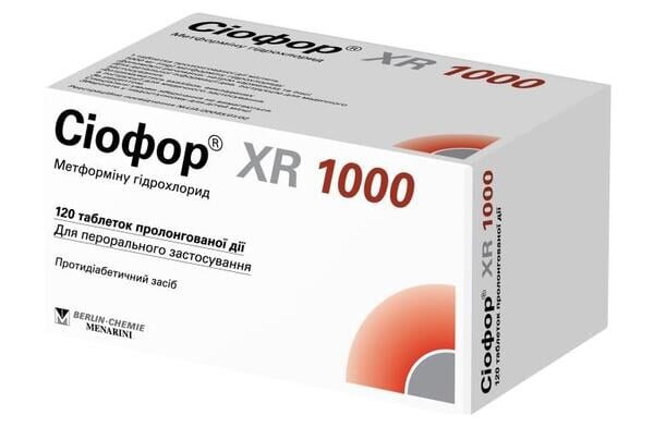 Сіофор XR 1000 таблетки прол./д. по 1000 мг №120 (15х8)
