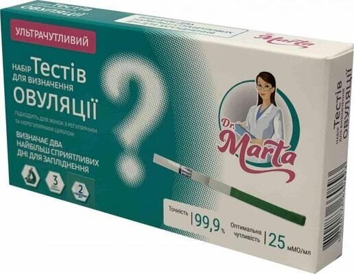 Набір тестів Dr.Marta для визначення овуляції, 3 штуки