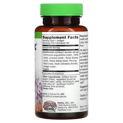 Респіратонік Herbs Etc Respiratonic, 60 м'яких капсул