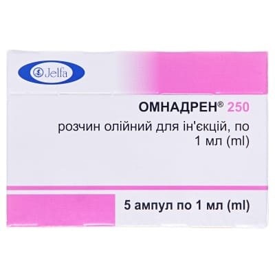 Омнадрен 250 розчин д/ін., олій. по 1 мл №5 в амп.