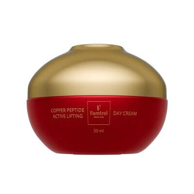 Крем для обличчя Famirel Copper Peptide ліфтинг-актив з пептидами міді денний, 50 мл