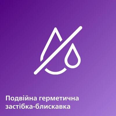 Пакети Philips Avent SCF603/25 для зберігання грудного молока об'єм 180 мл, 25 шт