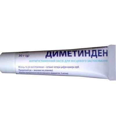 Диметинден гель 0,1 % по 30 г у тубах