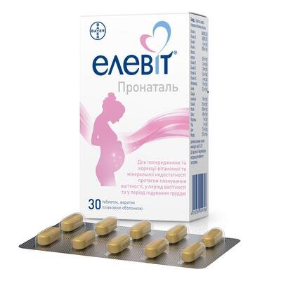Елевіт пронаталь таблетки, в/плів. обол. №30 (10х3)