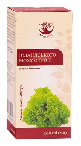 Ісландського моху сироп Arbor Vitae по 200 мл