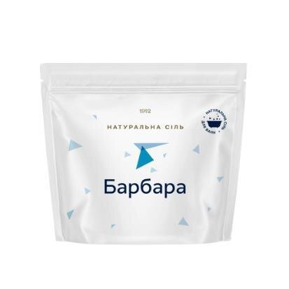 Барбара трускавецька натуральна сіль для ванн, 200 г