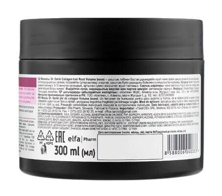 Маска Dr.Sante Collagen Hair Збільшення об'єму, 300 мл