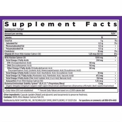 Омега 3 Комплекс New Chapter Omega 3 Complex, 30 желатинових капсул