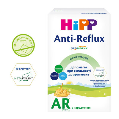 Суміш суха молочна органічна HiPP Anti-Reflux для дітей з народження, 300 г