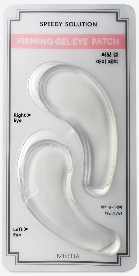 Патчі Missha Speedy Solution Firming для очей гідрогелеві, 2 шт