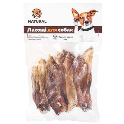 Ласощі для собак Natural Вуха кролячі, 10 штук