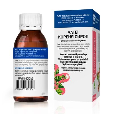 Алтеї кореня сироп по 100 мл у флак.