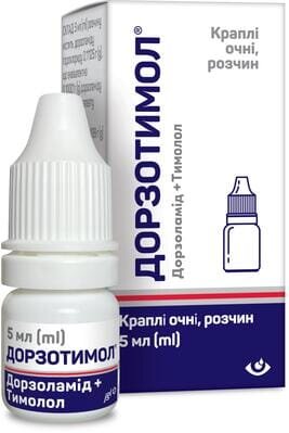 Дорзотимол краплі оч., р-н по 5 мл у флак.-крап.