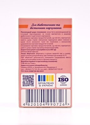 Еритритол Плюс порошок по 2,5 г №40 у саше