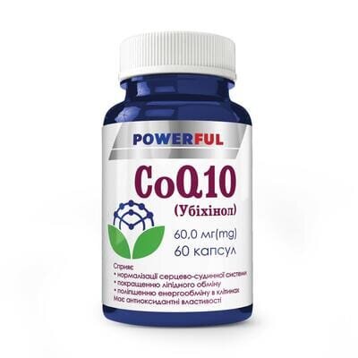 Коензим Q10 (Убіхінол) POWERFUL капсули по 500 мг №60