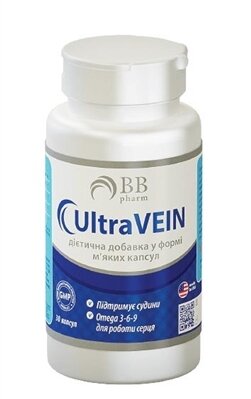 Ультравен BB Pharm капсули №30 у флак.