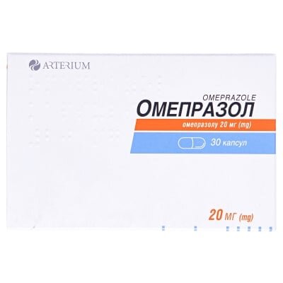 Омепразол капсули по 20 мг №30 (10х3)