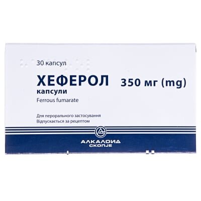 Хеферол капсули по 350 мг №30 (10х3)