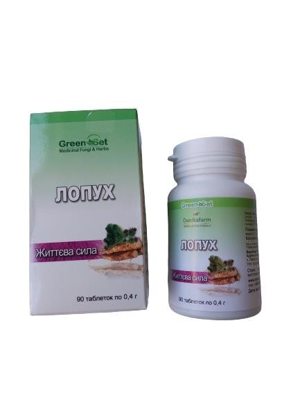 Лопух GreenSet життєва сила таблетки по 0,4 г №90