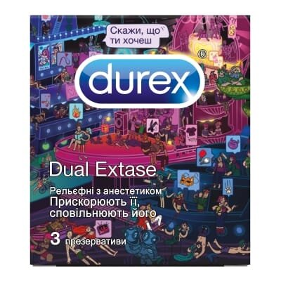 Презервативи латексні Durex Dual Extase (Скажи, що ти хочеш) рельєфні з анестетиком, 3 штуки