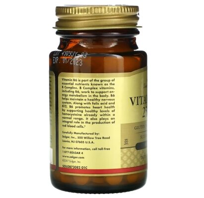 Вітамін В6 Solgar Vitamin B6 25 мг таблетки №100