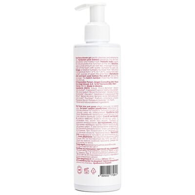 Гель для душу Marie Fresh Must have, 250 мл
