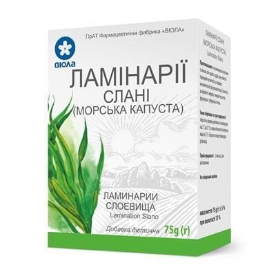 Ламінарії слані (морська капуста) чай трав'яний по 75 г у пач.